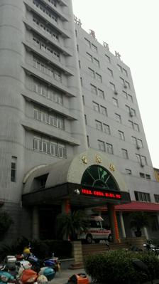 九江学院附属医院