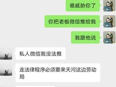 -卤小弄热卤转转小火锅
