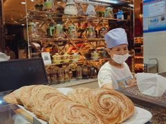 -杜优素羊杂碎(财满街店)