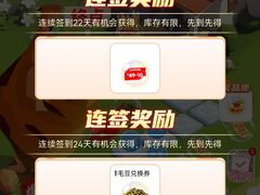 -水街美食城(泛宇邕江一品店)