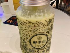 牛油果草莓卡士-野萃山·潮汕厚果汁(十亩地店)