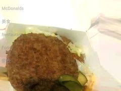 牛肉饼-麦当劳(新闸路店)