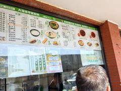 -大福来(西青道店)