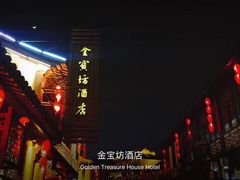 -里运河文化长廊-御码头