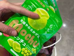 -鱼酷活鱼烤鱼(新世界城店)