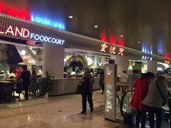 门面-食悦天美食广场(武汉壹方购物中心店)