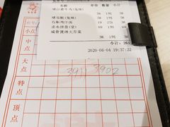 -老廣食堂(区庄店)