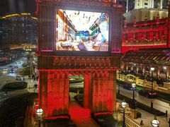 -澳门喜来登大酒店