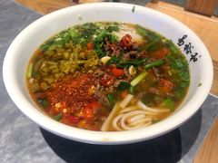 -易裕和·长沙米粉(竹塘西路店)