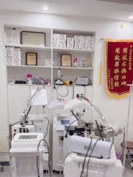 -痘庄科学祛痘国际连锁