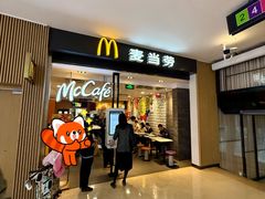 -上海世纪汇广场
