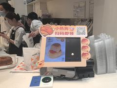 -卡玛王子·面包·蛋糕(南山宝能环球汇店)