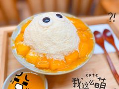 -怪物的冰与火(天虹商场中山路店)
