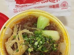 -何记花甲(海岸城旗舰店)