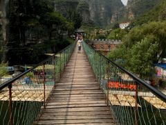 -孤山寨风景区