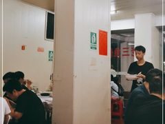 -老三鱼仔店