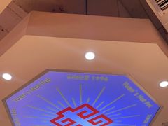 -袁记串串香(新南门店)