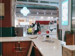 -义乌之心城市生活广场