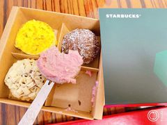 -星巴克(北京惠新东街店)