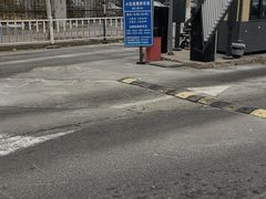-回龙观体育文化公园