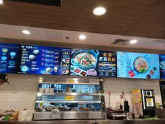 -魏家凉皮(协和店)