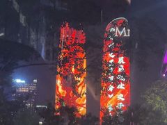 -Ministry of Crab•MOC(交子大道店)