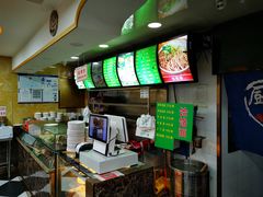 -白魁老号饭庄(安内店)
