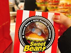 -肯德基(丰管路店)