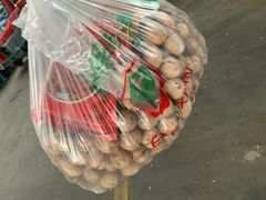 -西北农副产品中心批发市场(广安路店)