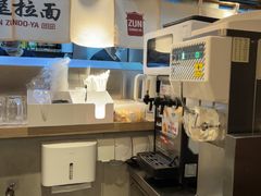 -寸屋拉面(凯德晶萃店)