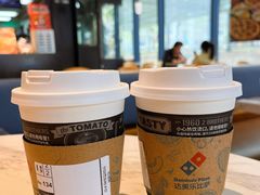 -达美乐比萨(红山店)