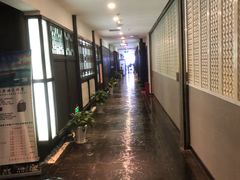 -鸭王烤鸭店(三里河店)