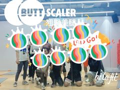 -乐刻运动健身(蓝润摩里中心店)