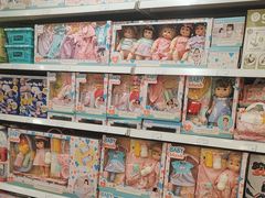 -TOYSRUS玩具反斗城(合肥华润万象城店)