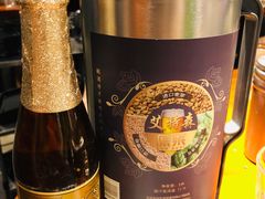 -伍丁·烤牛肋(和平东桥店)