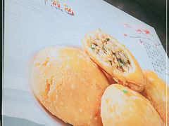 -煎意浓·吴记煎包(交通路店)