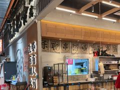 -破店肥哈·东北烧烤·夜宵(南山保利店)