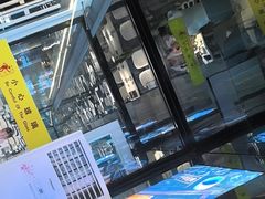 -寂寞的豆芽 蒙古原切大串(金宇店)