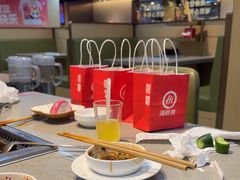 -海底捞火锅(新华联梦想城店)