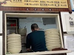 -天府面庄(天平路店)