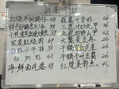 -古早人小吃店(黄河北路店)