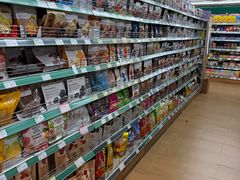 -婕妮璐超市 Jenny Lou’s Shop(三里屯店)