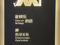 -芸鲜季·云南野生菌餐厅· 云南风物味研社(闵行店)