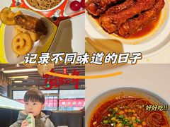 -大铁勺新津菜(东丽阳光新业广场店)