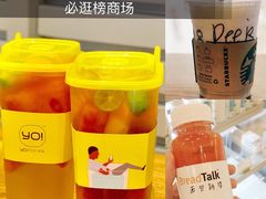 -深圳来福士广场