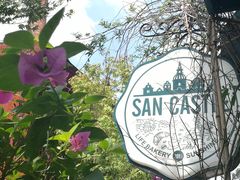 -SEN CASTLE城堡西餐(创意设计中心店)