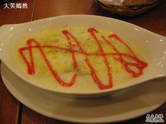 -吉姆丽德乡村西餐厅(闵行交大店)