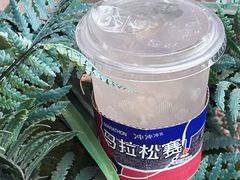 -茶话弄(中贸广场店)