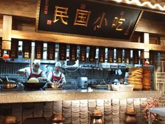 -杨记隆府(白象街店)