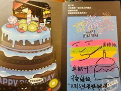 -烤匠麻辣烤鱼(环球中心店)